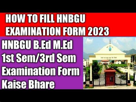 hnb examination form|hnbgu bed examination form.